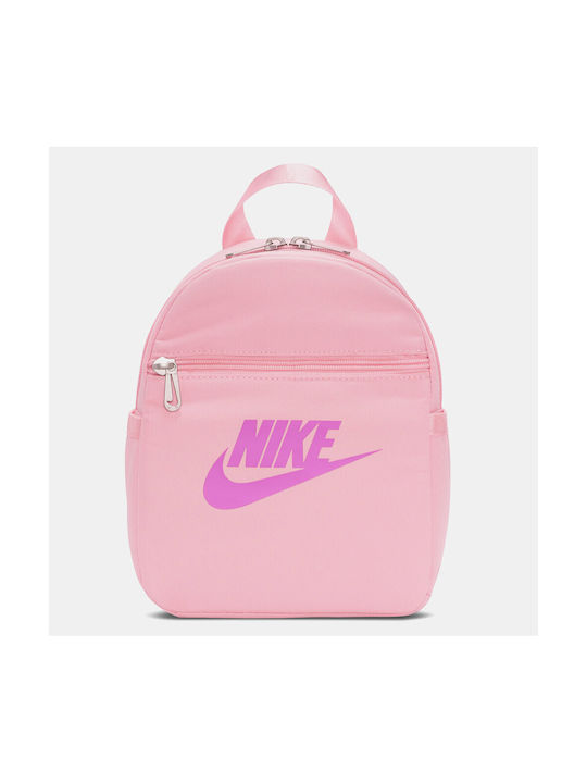 Nike Παιδική Τσάντα Πλάτης Ροζ