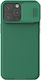 Nillkin Camshield Pro Back Cover Green (iPhone ...