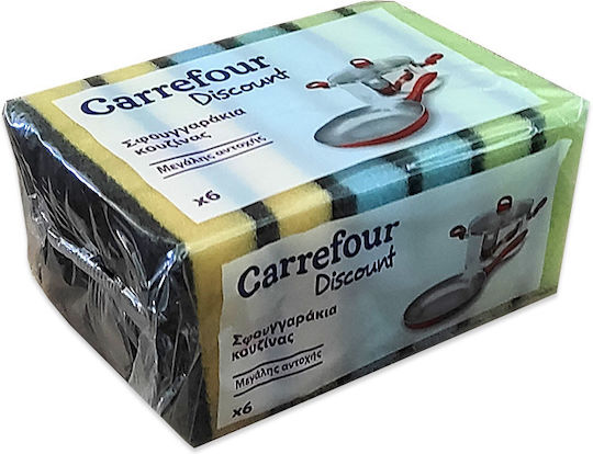Discount Σετ Σφουγγάρια Γενικής Χρήσης Πολύχρωμα 6τμχ