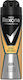 Rexona Men Sport Defence Deodorant Spray 150ml