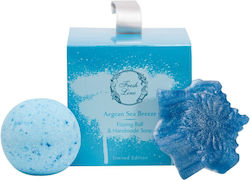 Fresh Line Aegean Sea Breeze Skin Care Set for Moisturizing with Bath Salts & Soap