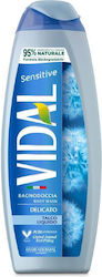 Vidal Bubble Bath Gel 500ml Vidal Bubble Bath Gel 500ml