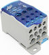 Adeleq Power Distribution Block 32-598