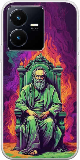 Philosophers Plato Back Cover Silicon Multicolor (Vivo Y22S / Y35)