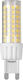 Wellmax LED Bulb 7W for Socket G9 Cool White 800lm
