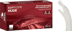 Bournas Medicals Soft Care Nude Без Прах 100 Бройки Bournas Medicals Soft Care Nude Без Прах 100 Бройки
