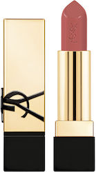 Ysl Rouge Pur Couture Червило Сатен N8 3.8гр