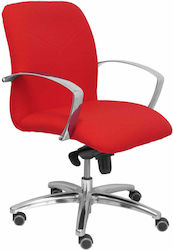 Caudete Office Chair with Fixed Arms Red P&C