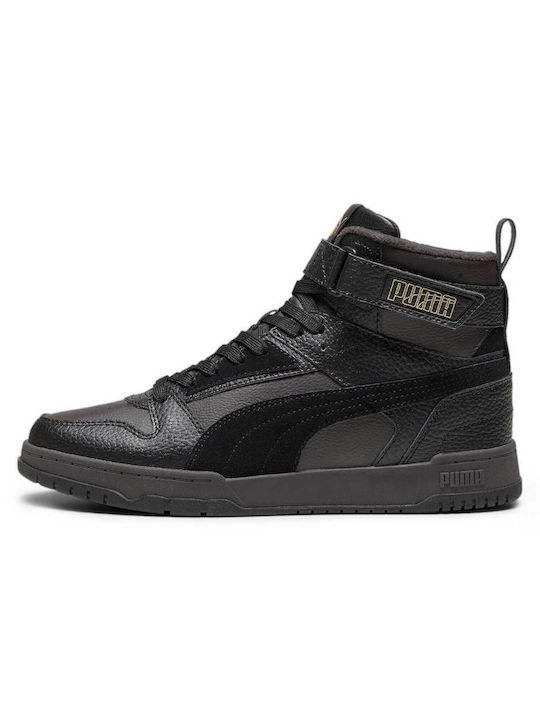 Puma Rbd Game Wtr Sneakers Γκρι