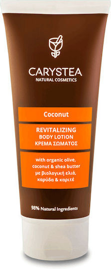 Carystea Cremă Hidratantă de Corp cu Unt de Shea și Aromă de Nucă de Cocos pentru Toate Tipurile de Ten 200ml