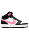 Court Borough Παιδικά Sneakers High με Σκρατς Μαύρα CD7782-005