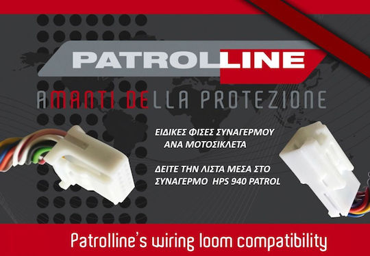 Patrol Line Motorcycle Alarm