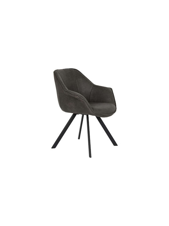 Dining Room Metallic Chair Black 64x67x85cm