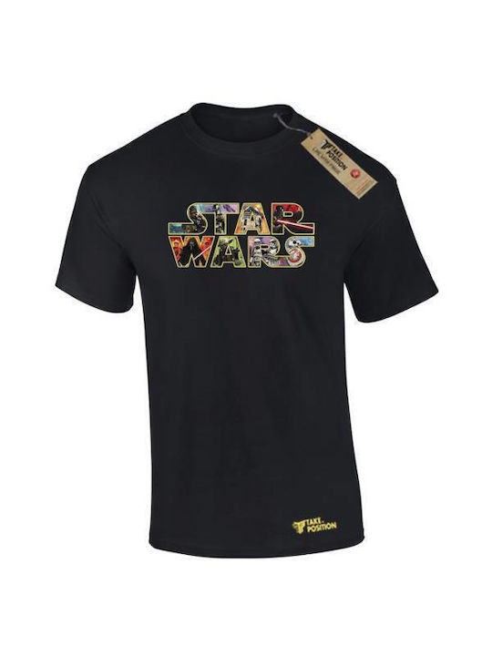 Takeposition T-shirt με Στάμπα Star Wars Λευκό