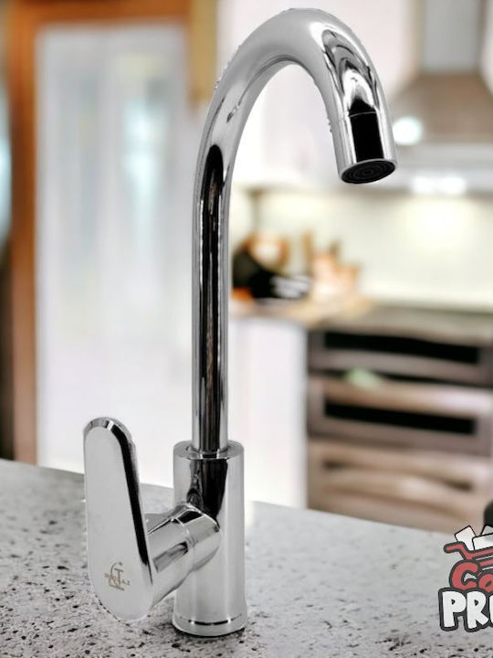 Mixing Sink Faucet Silver