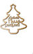 Woodseason Wooden Trees 1pcs