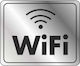 Uni Pap Плоча Самозалепваща "WiFi" 4-23-76 1бр
