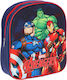 Difuzed Avengers Ученическа Раница За Детска Градина Многоцветна