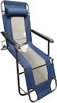 Liegestuhl-Sessel Strand Aluminium Blau Wasserdicht