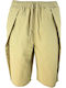 Herrenshorts Beige