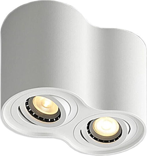 Avide ABD2RS-96125-W Double Spot with Socket GU10 in White Color Avide ABD2RS-96125-W Double Spot with Socket GU10 in White Color