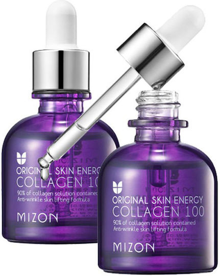 Mizon 100 Противостареещи Ампули Серум за Лице с Хиалуронова Киселина 30ml