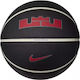 Nike All Court 8P 2.0 LeBron James Mingea de baschet Interior/Exterior