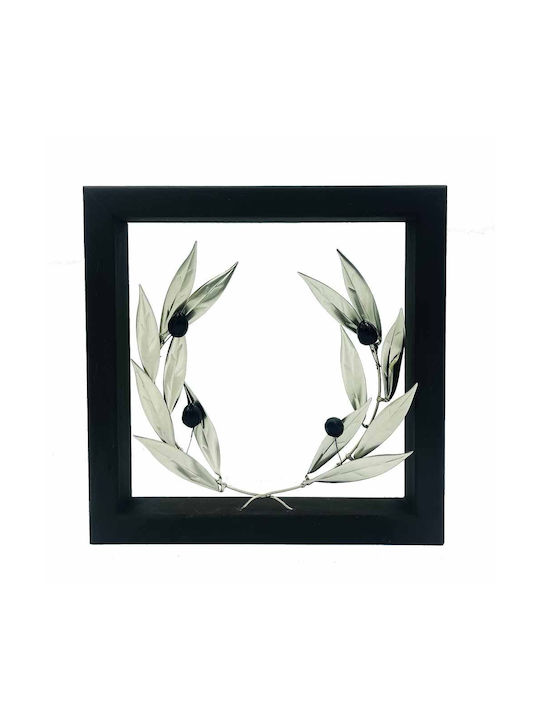 Handmade Silver Wall Decor Made of Metal 20x20cm