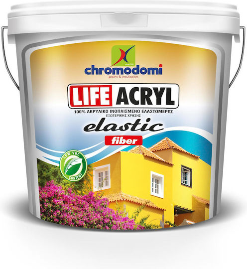 CHromodomi Concrete Paint Acrilyc White 750ml 01-ΤΛΕ-75