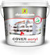 Χρωμοδομή Τσιμεντόχρωμα Ακρυλικό 900ml 03-ΚΑ3-01