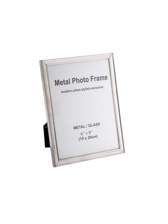 Iliadis Silver Picture Frame