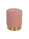 Stool For Living Room Upholstered with Velvet Black - Gold 35x35x43cm