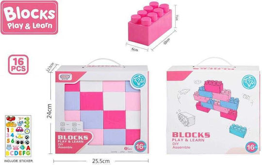 Building Blocks for 3+ Years 16 Pieces