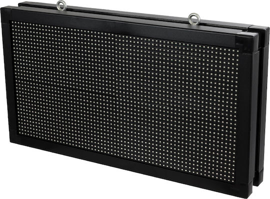 GloboStar Κυλιόμενη Πινακίδα LED Διπλής Όψης Αδιάβροχη 70x38.5cm Πράσινο