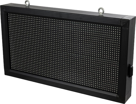 GloboStar Κυλιόμενη Πινακίδα LED Μονής Όψης Αδιάβροχη 72x42.5cm Μπλε