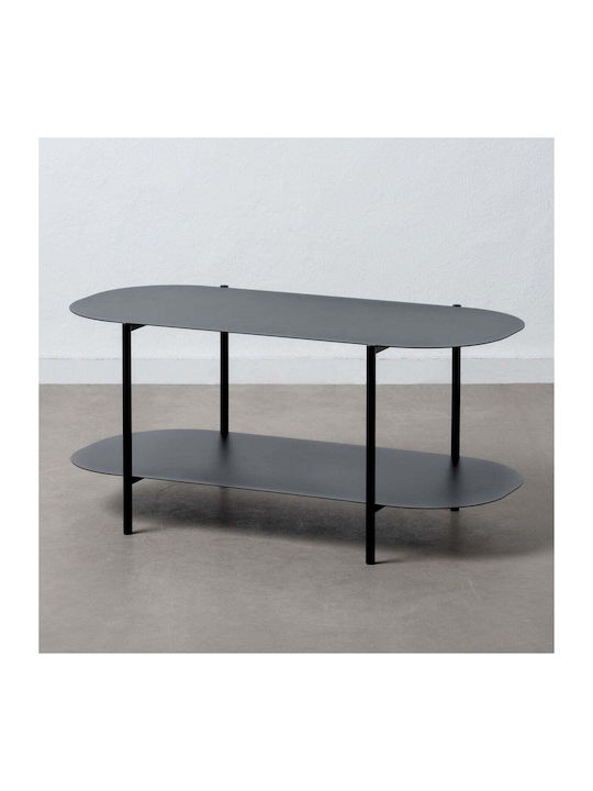 Square Metal Coffee Table Χάλυβας L100xW46xH45cm