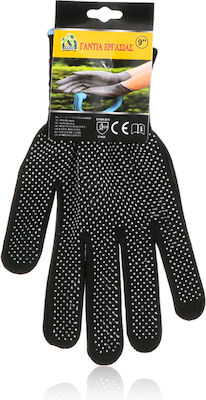 Tpster Safety Gloves Black