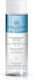 Collistar Two-phase Make-up Υγρό Αφαίρεσης Μακιγιάζ Προσώπου 200ml