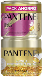 Pantene Defined Curls Hair Care Set 2pcs Pantene Defined Curls Hair Care Set 2pcs