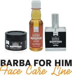 Imel LINE Herren Set