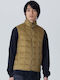 Ärmellos Winter Jacke Beige