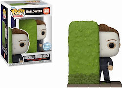 Funko Pop! Movies: Halloween - Michael Behind Hedge 1461 Special Edition