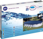 Gre Inflatable Pool 730x375cm