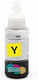 Stain Συμβατό Μελάνι Εκτυπωτή InkJet Epson T6644 100ml Κίτρινο 1τμχ
