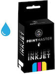 Inkjet Printer Compatible Ink Brother LC422CXL Cyan