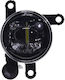 Valeo Roundς Headlights Car 1pcs
