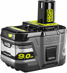 Ryobi Μπαταρία Εργαλείου Λιθίου 18V RB18L90