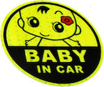 Σήμα Baby on Board με Αυτοκόλλητο Κίτρινο