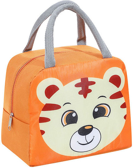 Amber Bear 5.5лт Оранжев 25 x 14 x 25см