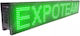 ExpoLedTeam LED скролиращ панел Двустранен Водо...